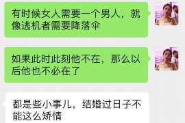 雁江婚外情调查